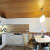 Отель Ferienwohnungen Hinteranger, фото 15