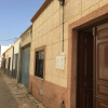 Отель House With 3 Bedrooms in Alhama de Almería, With Wonderful Mountain Vi, фото 1