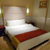 Отель Jinyaoshi Hotel, фото 11