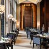 Отель Changzhou Marriott Hotel, фото 24