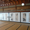 Отель Seikiro Ryokan Historical Museum Hotel, фото 17