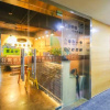 Отель Grand Apartment Hotel (Xi'an Zhangbasi Road Subway Station), фото 2