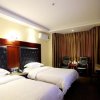 Отель Changsha Xinyi Hotel, фото 3