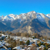 Отель La Corniche 2 Haute-nendaz, фото 16