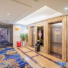 Отель Forest Hotel Zunyi, фото 4