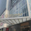 Отель Starlight Four Seasons Hotel Foshan, фото 4