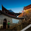 Отель Tengchong Yunfeng Resort & Spa, фото 4