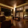 Отель Private Villas Ryuz BISE, фото 5