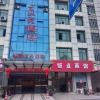 Отель Shell Hotel Wuxi Jiangyin Zhutang Town, фото 1