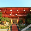 Отель Shangli Hongta Hotel, фото 1