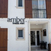 Отель Amber Boutique Hotel, фото 2
