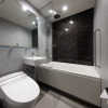 Отель Mercure Tokyu Stay Osaka Namba, фото 24