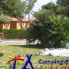 Отель Camping lAlqueria, фото 13