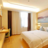 Отель Langting chain hotel (Jiaqiao store, Changjiang West Road, Hefei), фото 19