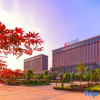 Отель Millennium Hotel Zunyi, фото 14