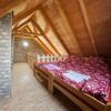 Отель Holiday Home Jazacka Bajka, фото 14