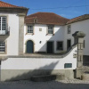 Отель Quinta do Ourico, фото 1