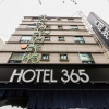 Отель Suyu Hotel 365, фото 15