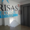 Отель Hostal Brisas de Conil, фото 2