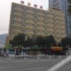 Отель Super 8 Hotel (Shiyan Bailang Road), фото 7