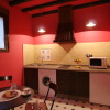 Отель Apartamentos Rurales El Zarzo, фото 16