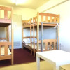 Отель Shodoshima Olive Youth Hostel, фото 12