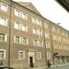 Отель Appartments Wirrer в Зальцбурге