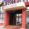 Отель Krone Hotel Bistrita, фото 1