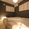 Отель Fuji Time traveler anex, фото 3