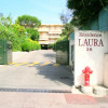Отель Appartement Laura, фото 1
