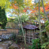 Отель Ashigarashimo-gun - House / Vacation STAY 79636, фото 7