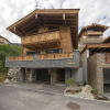 Отель Chalet in Neukirchen, фото 19