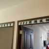 Отель Happy Cape B&B, фото 2