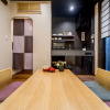 Отель Resi Stay Yasaka-An, фото 14