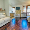 Отель Appartamento Winter Garden - Solo Affitti Brevi, фото 4