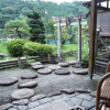 Отель Yuyado Onsen Taiyokan, фото 31