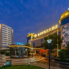 Отель New Yallan Hotel Deqing, фото 1