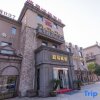 Отель Luyi Chengbao Hotel Tongling, фото 7
