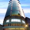 Отель The Empire Hotel Kowloon в Коулуне