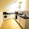 Отель Roomspace Apartments -Kirk Court, фото 4