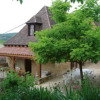 Отель Gîte Domme, 5 pièces, 8 personnes - FR-1-616-23, фото 1