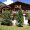 Отель Chalet Du Dou, фото 1