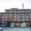 Отель Fangyuan Business Hotel (Neixiang Jincheng), фото 7