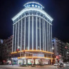 Отель Xinliyuan Hotel, фото 25