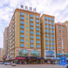 Отель LAVAND Hotel (Dianbai store), фото 1