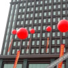 Отель Fengyuan Hotel, фото 14