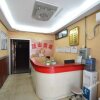 Отель Yueshan Express Hotel Zhengzhou Erqi District в Чжэнчжоу