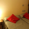 Отель Apartaments Vilaró, фото 2