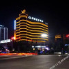 Отель City Insight Hotel, фото 4