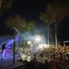 Отель Camping Interpals, фото 3